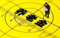 如何找到并结交那些能助你财富增长的朋友？