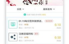 你是否也想成为一名兼职技师，实现工作与生活的平衡？