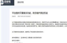 如何才能有效提升收入？挣钱秘诀在哪里？