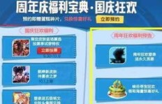 王者荣耀玩家都在做的副业是什么？你知道吗？