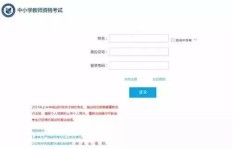 旭日教育评价如何？知乎上的真实反馈是怎样的？