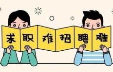 为什么找不到合适的线上兼职机会？