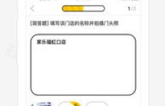 拍手机真的能赚钱吗？揭开手机拍摄的盈利真相