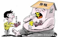 年轻人如何在当今社会中实现高收入？
