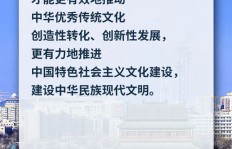 如何在众人面前讲述故事并实现盈利？