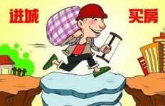 女生将买房作为副业，是否明智可行？