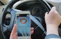 在农村购买小车跑滴滴，真的能赚钱吗？