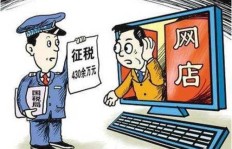 如何抓住100万盈利机遇？你准备好了吗？