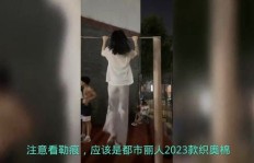 女生适合在酒吧兼职工作吗？安全和体验如何？
