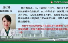 石家庄优抚医院服务质量备受关注，患者评价是否真的满意？