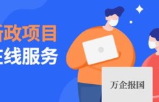 五万资金能开启哪些有前景的副业项目？