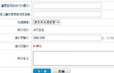 卡盟刷直播粉丝与钻，稳定性与安全性如何评估？ ks刷钻教程可靠性疑问