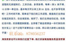 会计兼职究竟能带来哪些实际好处？