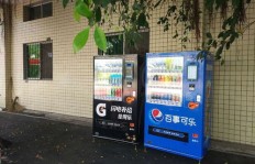 襄阳自动售卖机投资回报如何？真的能盈利吗？