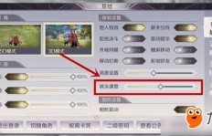 在完美世界中，哪个区域的任务最赚钱？如何高效接取？