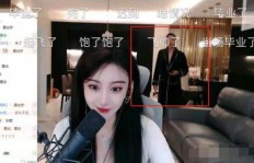 女主播除了直播还有什么副业？她的多重身份你知道吗？