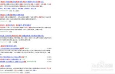 网上兼职写软文靠谱吗？如何辨别并找到高薪原创写作机会？