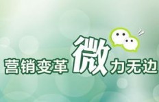 如何利用捷通软件开启高效赚钱副业之路？