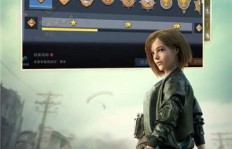 如何在王牌战争中担任服主实现盈利？