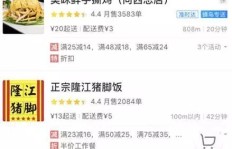 如何通过成为主播实现盈利？背后的赚钱逻辑是什么？