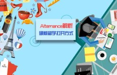 新加坡留学如何实现边学习边赚钱？