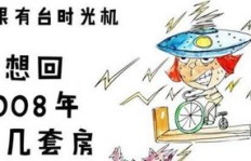 卖花真的只是副业吗？背后隐藏着怎样的故事？