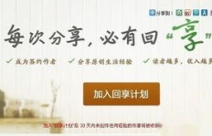 平湖兼职机会哪里找？靠谱兼职信息汇总在这里！