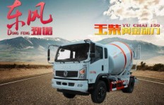 小型搅拌车投资回报如何？真的能赚钱吗？