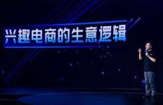 杜子建抖音如何讲解流量变现赚钱之道？