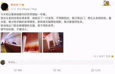 你是否曾梦见有人兼职工作，这背后隐藏着怎样的心理暗示？