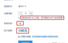 如何在百度平台高效发布短篇文章？一文掌握详细步骤有哪些？