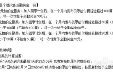 如何通过教学实现盈利？教学赚钱的秘诀在哪里？