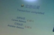 16岁少年如何通过陪玩软件实现赚钱？方法可行吗？