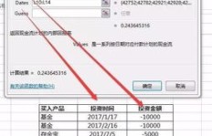 如何实现盈利回本？下一步策略是什么？