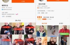 快手与抖音，究竟哪个平台更赚钱？