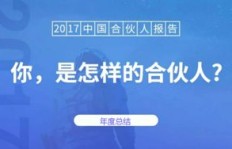 如何创作独特副业投稿短句文案图片？技巧大公开！
