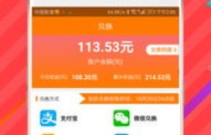 手机兼职如何轻松赚钱？你了解这些方法吗？
