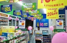 在娱乐广场开店，哪种类型最能吸引顾客盈利？