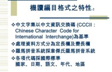 哪种读法最毒？毒字究竟该如何正确发音？