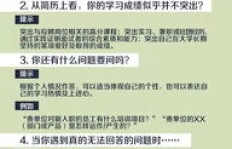 哪个专业既容易考取又能带来高收入？