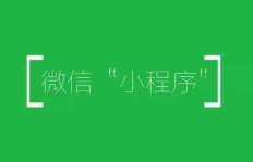 如何快速盈利？开设足浴店的赚钱秘诀在哪里？