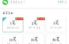 小象多多如何助力微博提升影响力？