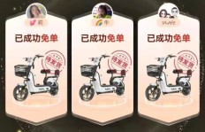 如何在拼多多上仅需五十元就能成功助力？内附详细攻略！