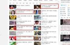 零投资也能赚钱的靠谱副业，真的存在吗？