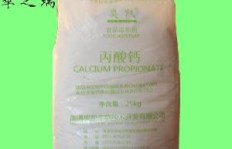 南通奥凯生物及其技术实力究竟如何？值得信赖吗？