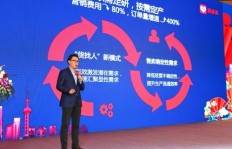 拼多多如何助力“中国制造”实现高质量出海？新华社报道解析