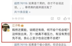 成都女性下班后都在从事哪些兼职工作？