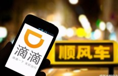 外卖行业利润下滑，送外卖真的不再赚钱了吗？