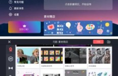 如何找到无需剪辑的副业网站？新手也能轻松上手！