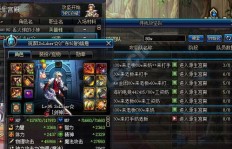 如何在地下城中高效赚钱？终极攻略详解